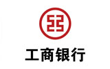 工商銀行滅鼠